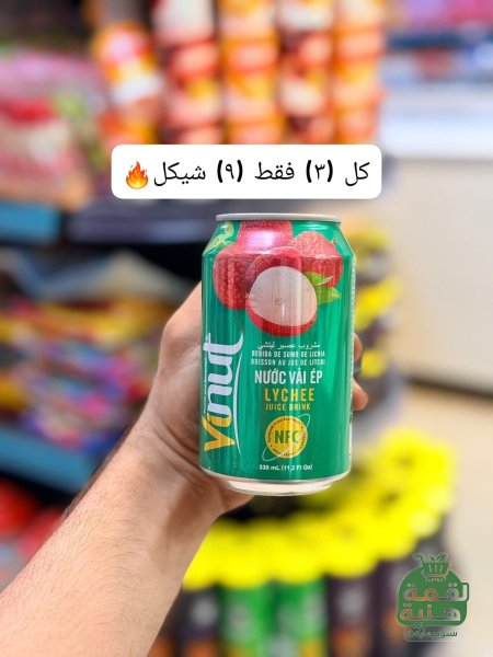 ليتشي